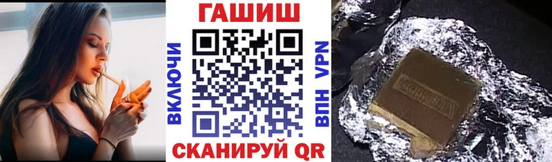Где купить наркотики Семикаракорск Codein  Alpha-PVP  ГАШИШ  БУТИРАТ  Каннабис  Мефедрон  Псилоцибиновые грибы 