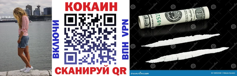 blacksprut   Семикаракорск  Cocaine Эквадор 