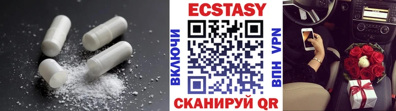где купить наркоту  Семикаракорск  Экстази Punisher 