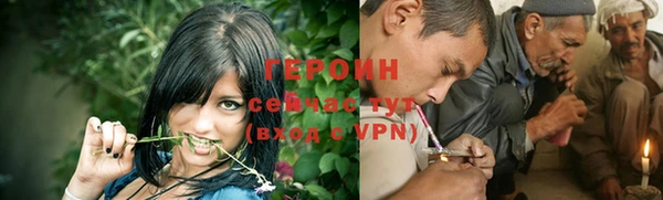дживик Арсеньев