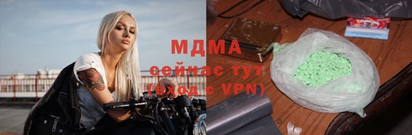 дживик Арсеньев