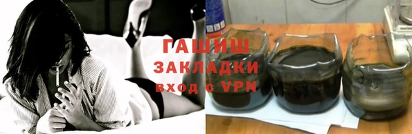 шишки Аркадак