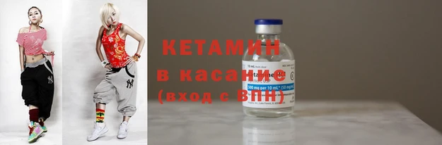 прущая мука Новодвинск