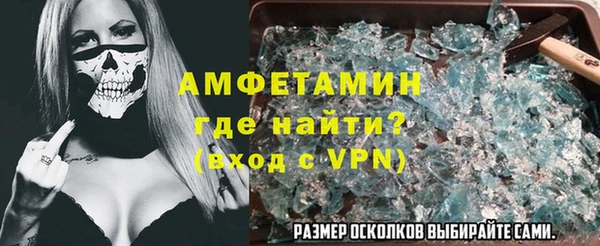 дживик Арсеньев