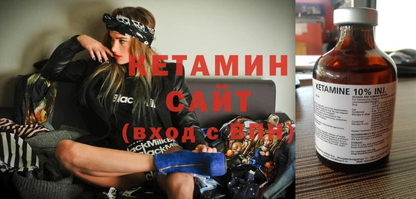 дживик Арсеньев