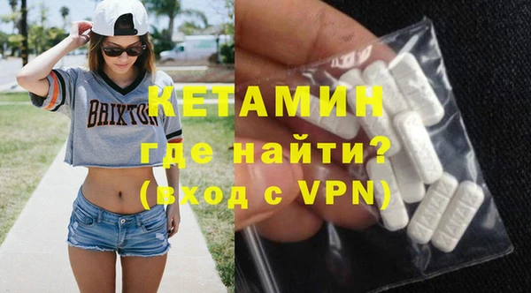 дживик Арсеньев