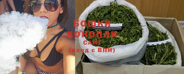соль курить ск Баксан