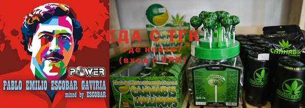 дживик Арсеньев