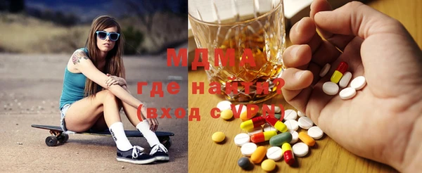 дживик Арсеньев