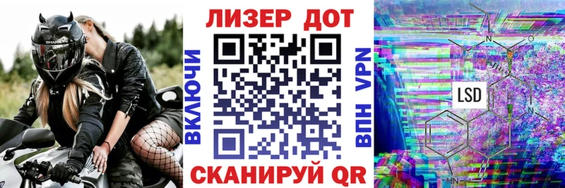 Марки N-bome 1500мкг  omg вход  Семикаракорск  даркнет сайт 