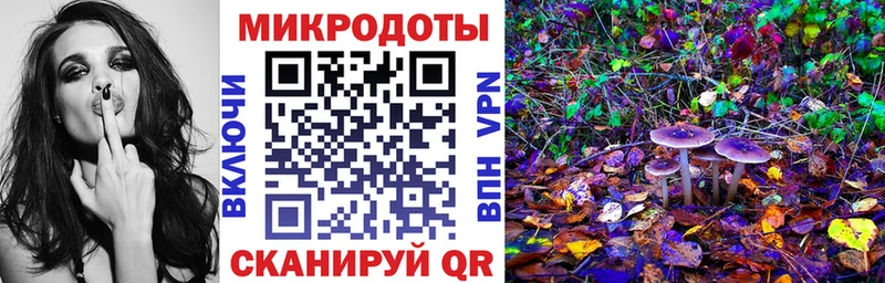 дарк нет официальный сайт  где купить наркоту  Семикаракорск  Галлюциногенные грибы Magic Shrooms 